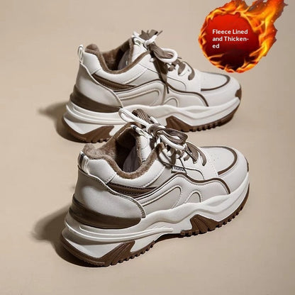 Baskets Urbaines Premium