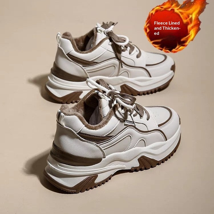 Baskets Urbaines Premium