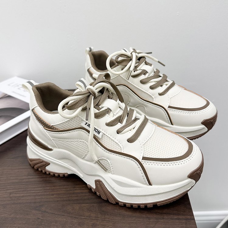 Baskets Urbaines Premium